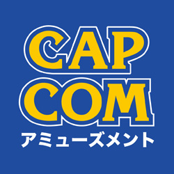 カプコンアミューズメントアプリ